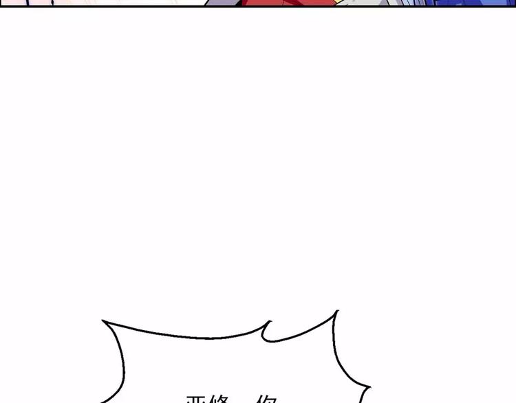 第40话 撤退(1/5)-第40话