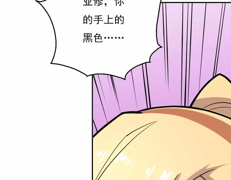 第40话 撤退(1/5)-第40话