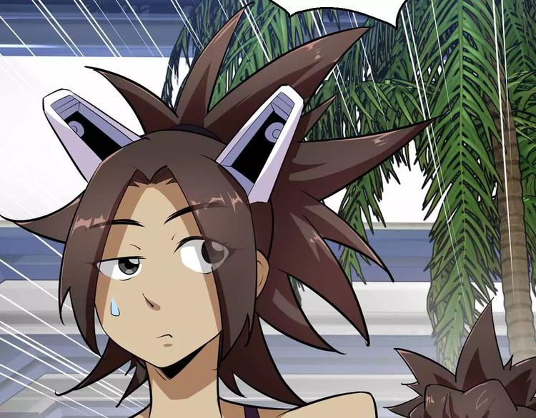 第42话 吃碳少年(1/3)-第42话