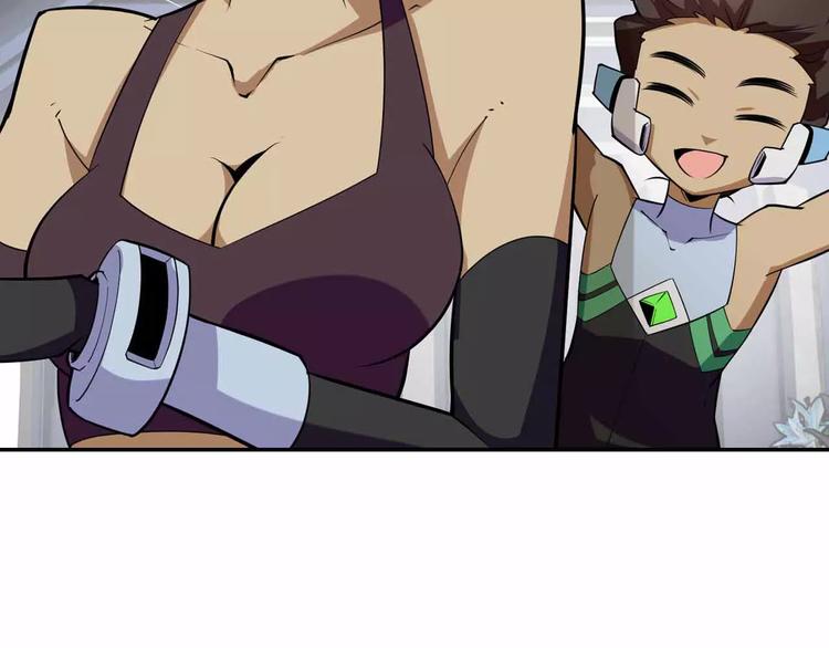 第42话 吃碳少年(1/3)-第42话