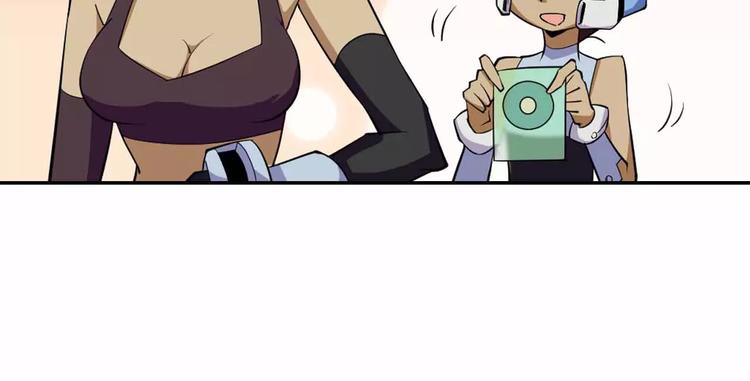 第42话 吃碳少年(1/3)-第42话