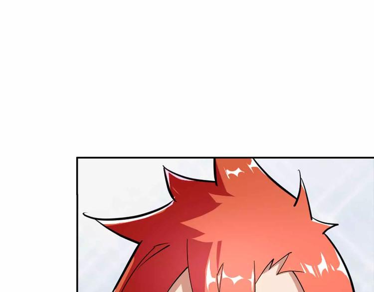 第42话 吃碳少年(1/3)-第42话