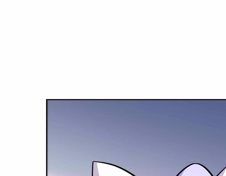 第42话 吃碳少年(1/3)-第42话