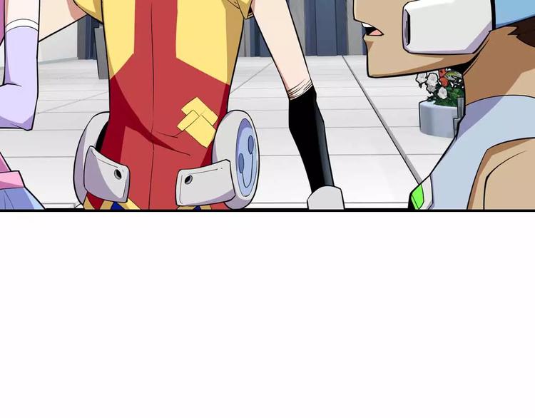 第42话 吃碳少年(1/3)-第42话