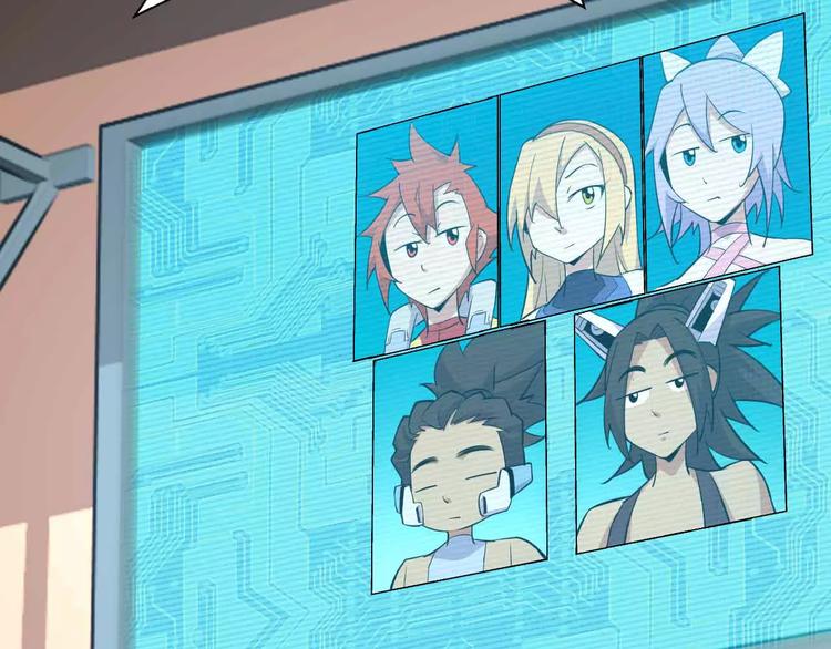 第42话 吃碳少年(1/3)-第42话