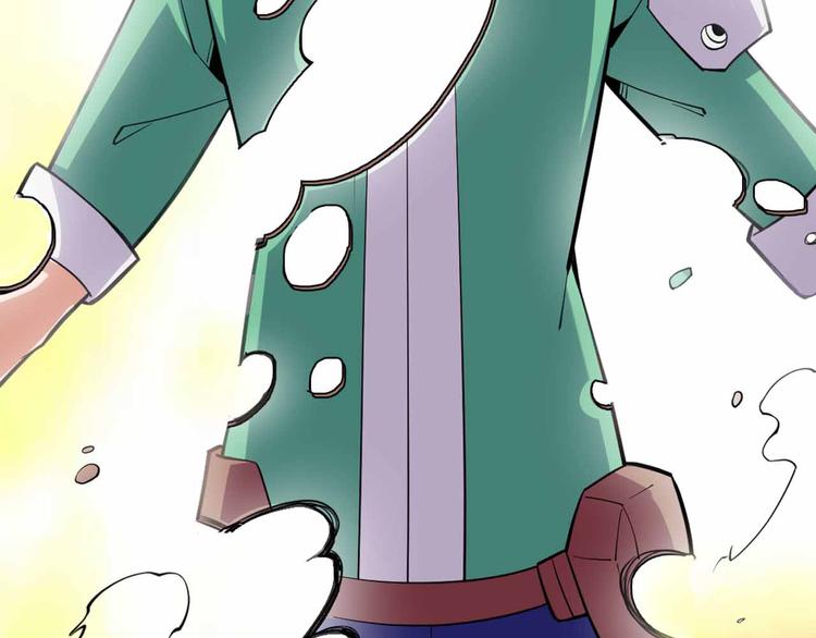 第44话 落入陷阱(1/3)-第44话