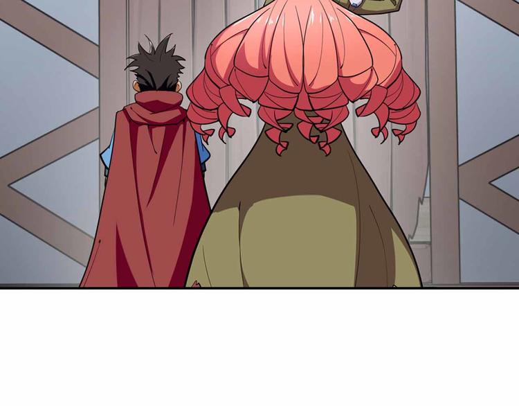 第44话 落入陷阱(1/3)-第44话