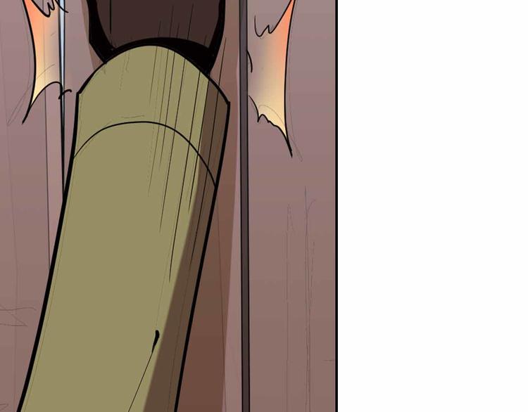 第44话 落入陷阱(1/3)-第44话