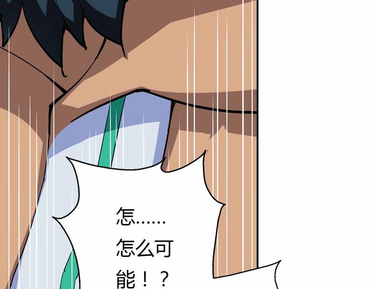 第46话 棋逢对手的二人(1/4)-第46话