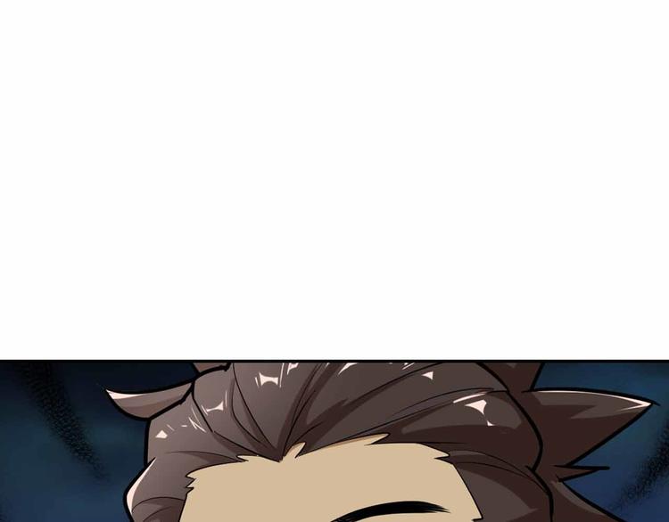 第46话 棋逢对手的二人(1/4)-第46话