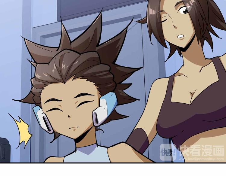 第48话 完全拟态(1/3)-第48话