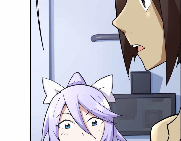 第48话 完全拟态(1/3)-第48话