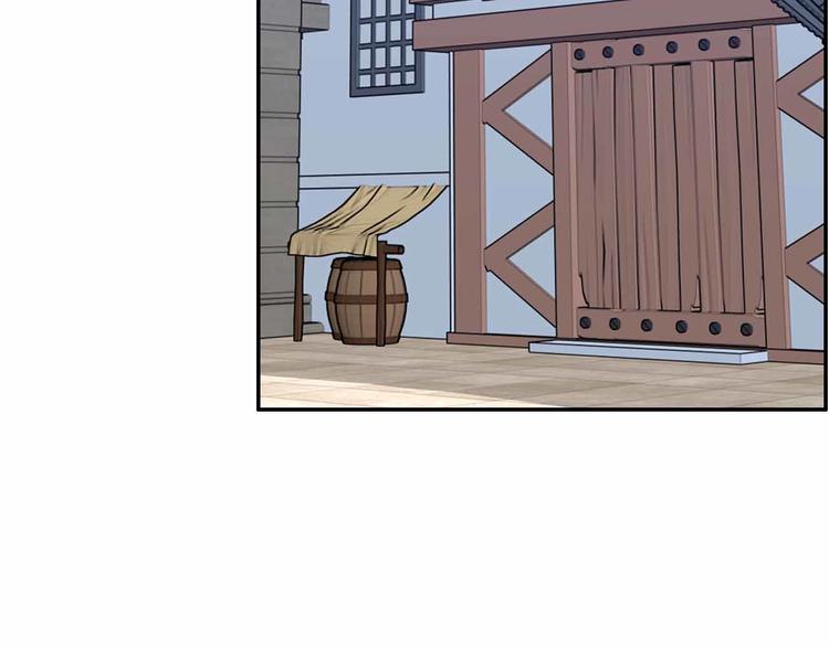 第48话 完全拟态(1/3)-第48话