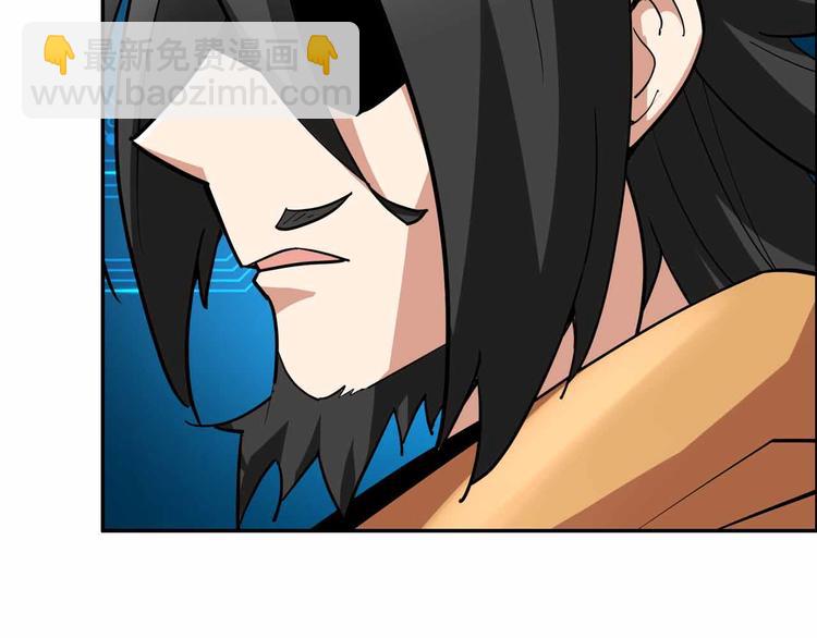 第48话 完全拟态(1/3)-第48话