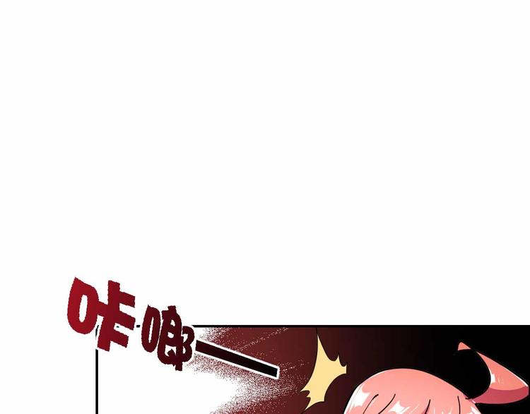 第48话 完全拟态(1/3)-第48话