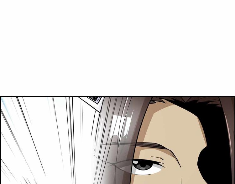 第48话 完全拟态(1/3)-第48话