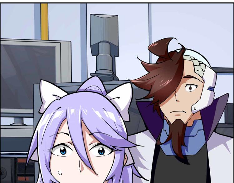 第48话 完全拟态(1/3)-第48话