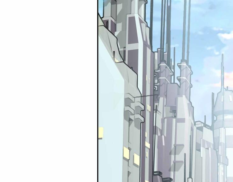 第50话 神秘武器(1/3)-第50话