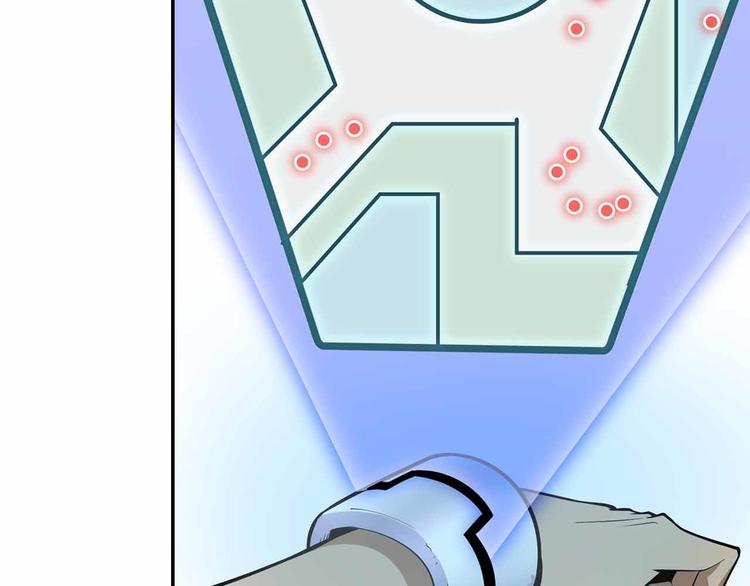 第50话 神秘武器(1/3)-第50话