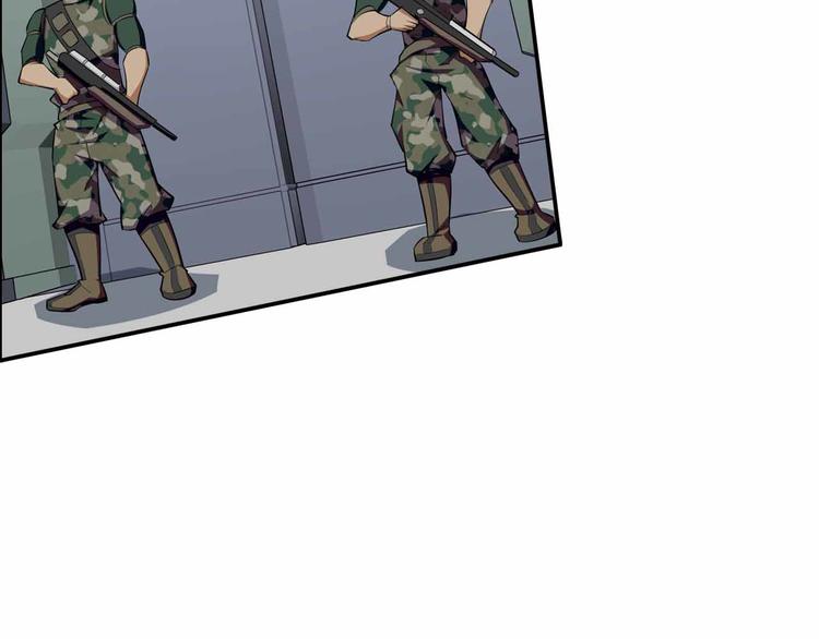 第50话 神秘武器(1/3)-第50话