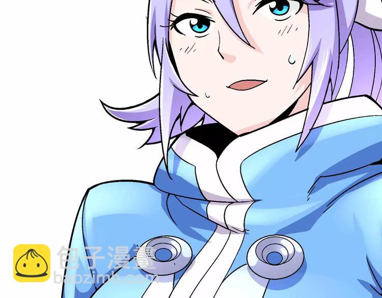 第6话  又一位美少女登场(1/3)-第6话