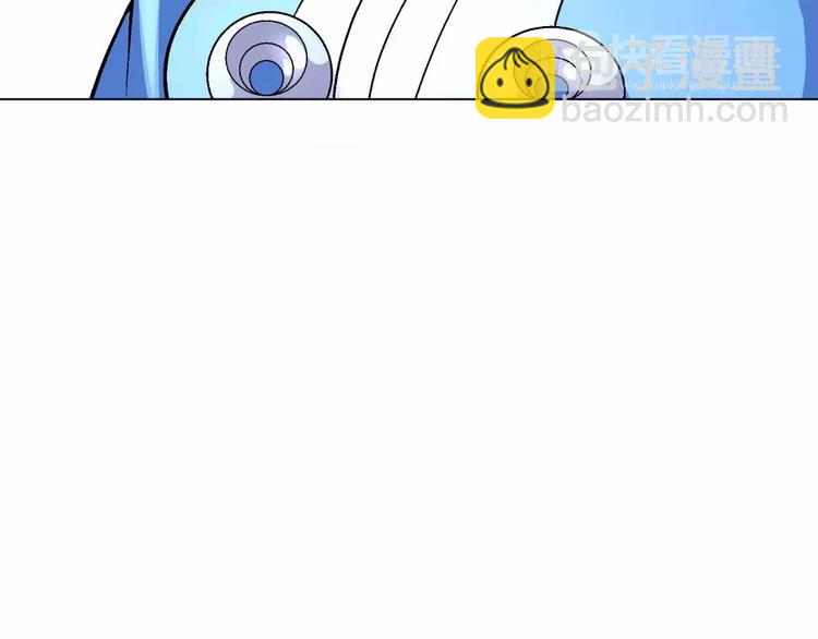 第6话  又一位美少女登场(1/3)-第6话