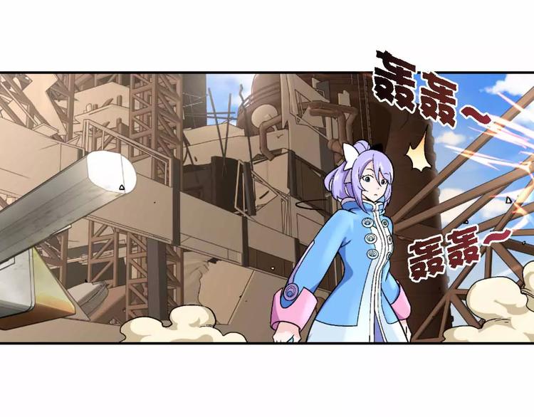 第6话  又一位美少女登场(1/3)-第6话