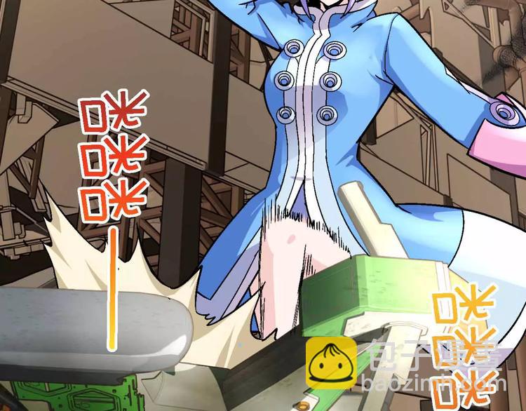 第6话  又一位美少女登场(1/3)-第6话