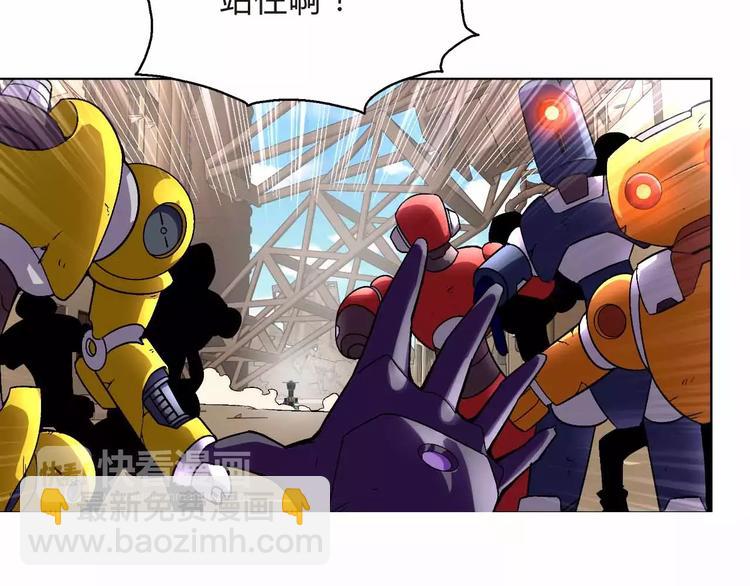 第6话  又一位美少女登场(1/3)-第6话