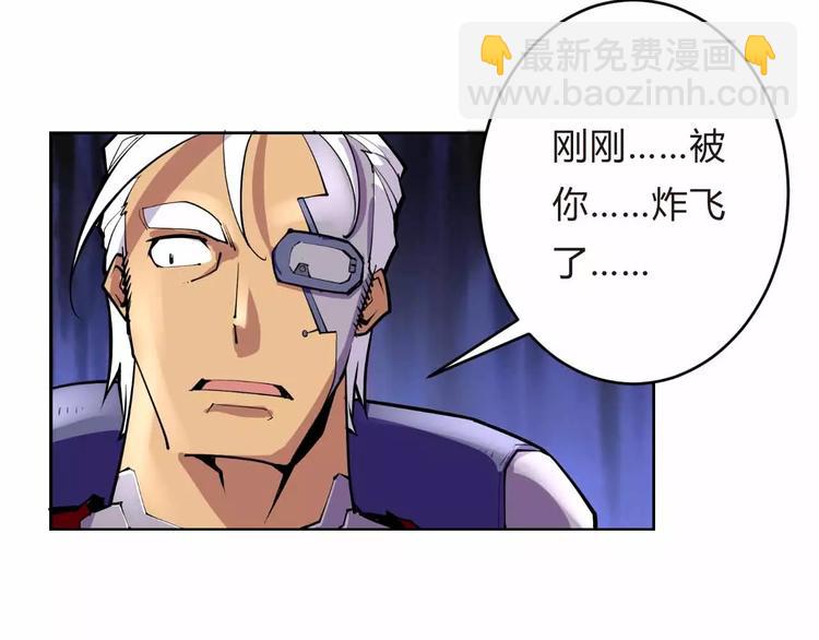 第6话  又一位美少女登场(1/3)-第6话