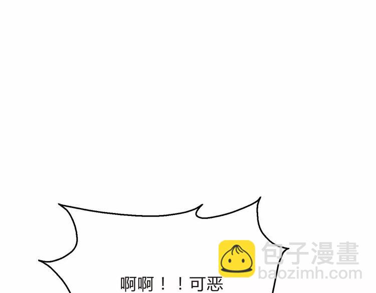 第6话  又一位美少女登场(1/3)-第6话