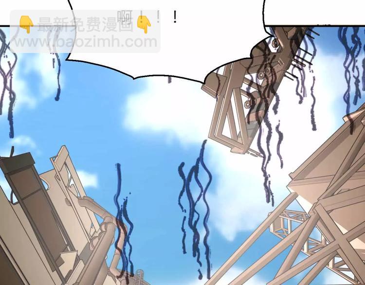 第6话  又一位美少女登场(1/3)-第6话