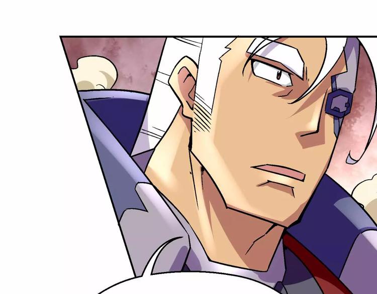 第6话  又一位美少女登场(1/3)-第6话