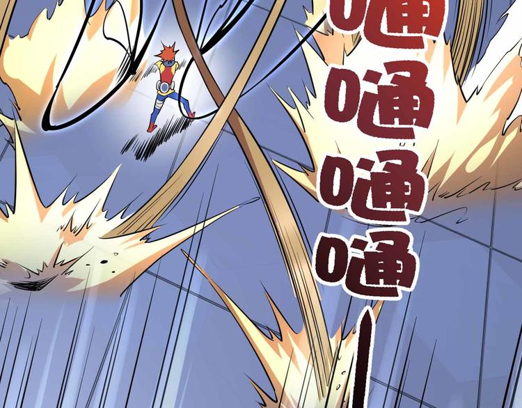 第52话 最后一击(1/3)-第52话