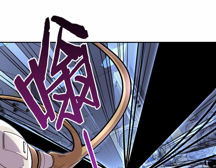 第52话 最后一击(1/3)-第52话