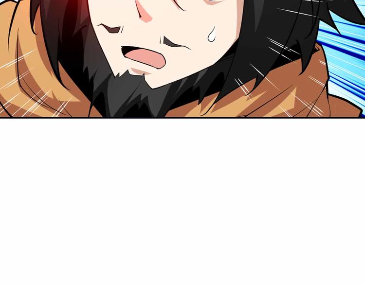 第52话 最后一击(1/3)-第52话