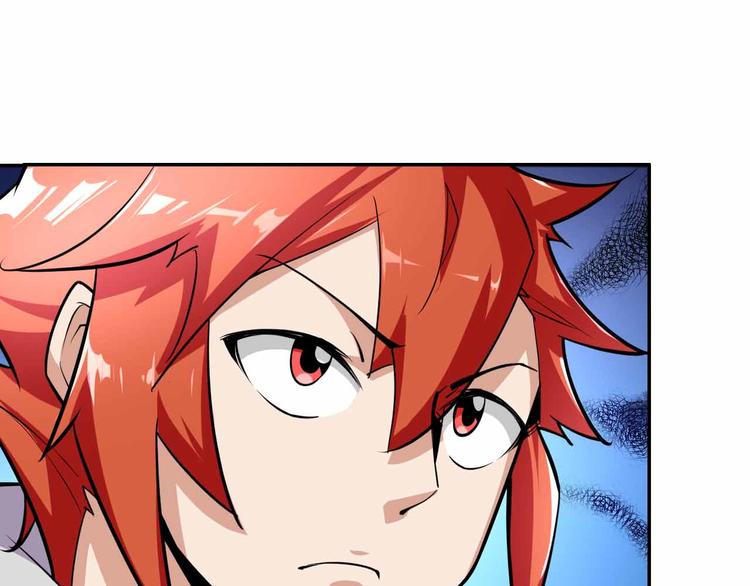 第52话 最后一击(1/3)-第52话