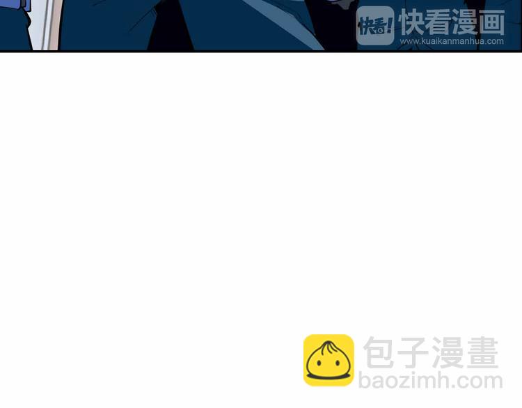 第54话 黑手的波动粉碎了(1/3)-第54话