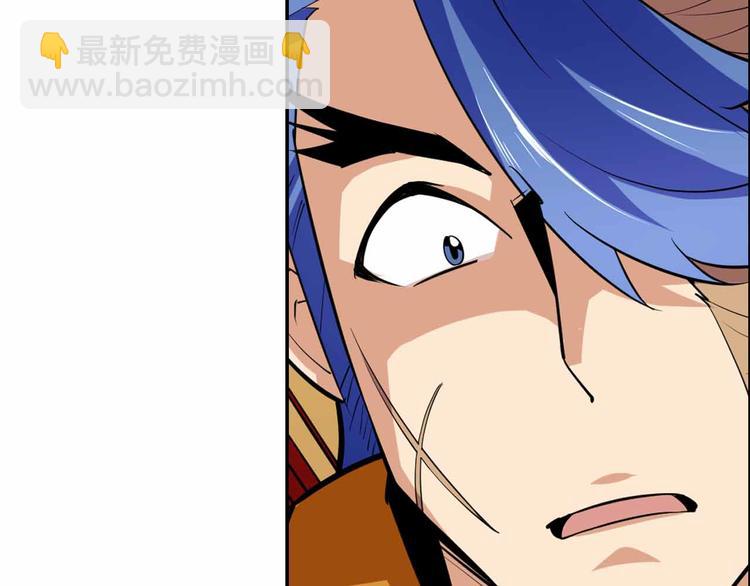 第54话 黑手的波动粉碎了(1/3)-第54话