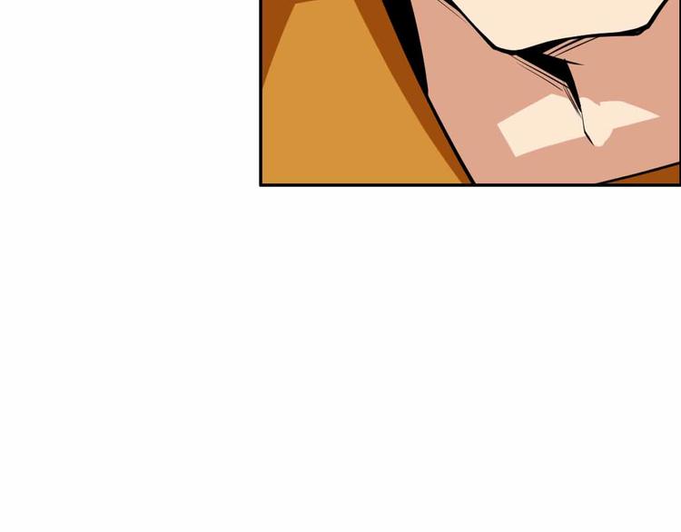 第54话 黑手的波动粉碎了(1/3)-第54话