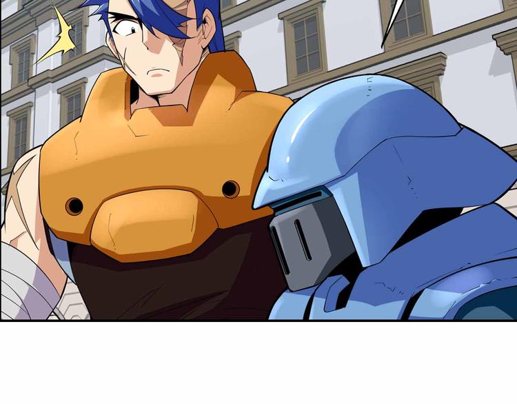 第54话 黑手的波动粉碎了(1/3)-第54话