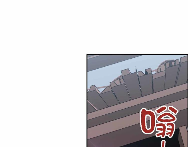 第54话 黑手的波动粉碎了(1/3)-第54话