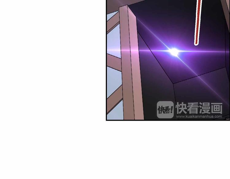 第54话 黑手的波动粉碎了(1/3)-第54话