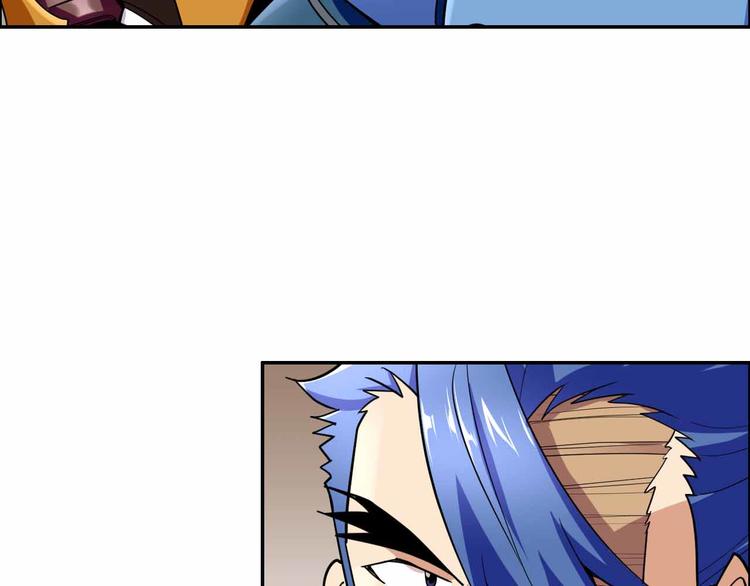 第54话 黑手的波动粉碎了(1/3)-第54话