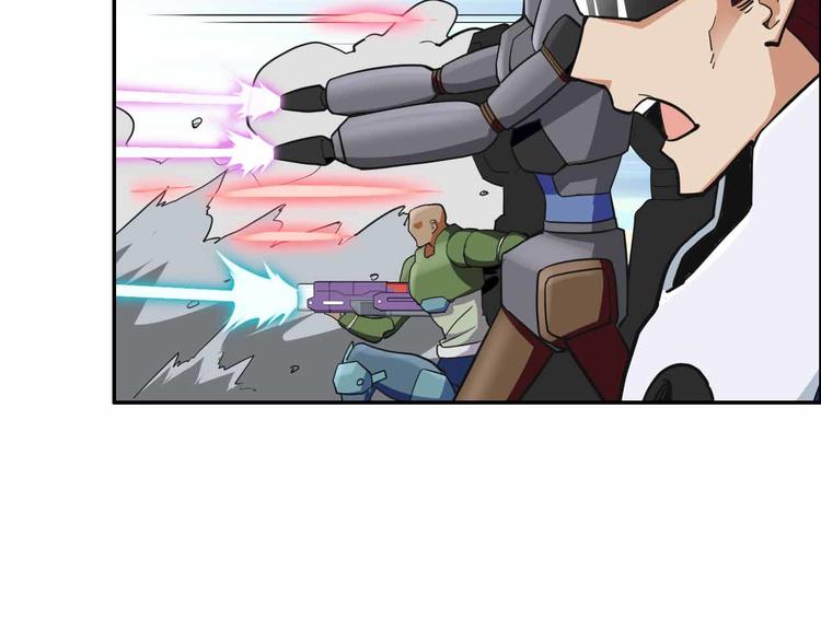 第54话 黑手的波动粉碎了(1/3)-第54话