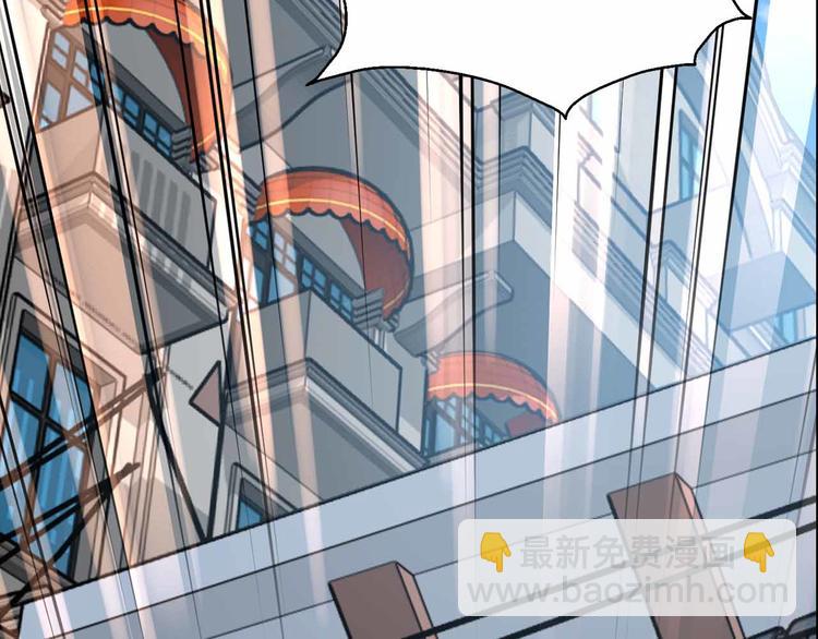 第54话 黑手的波动粉碎了(1/3)-第54话