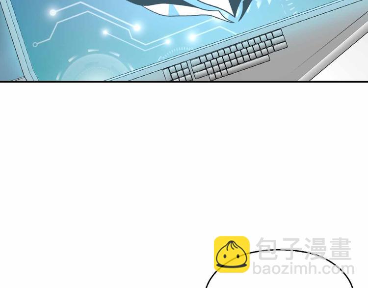 第56话 被黑暗吞没(1/3)-第56话