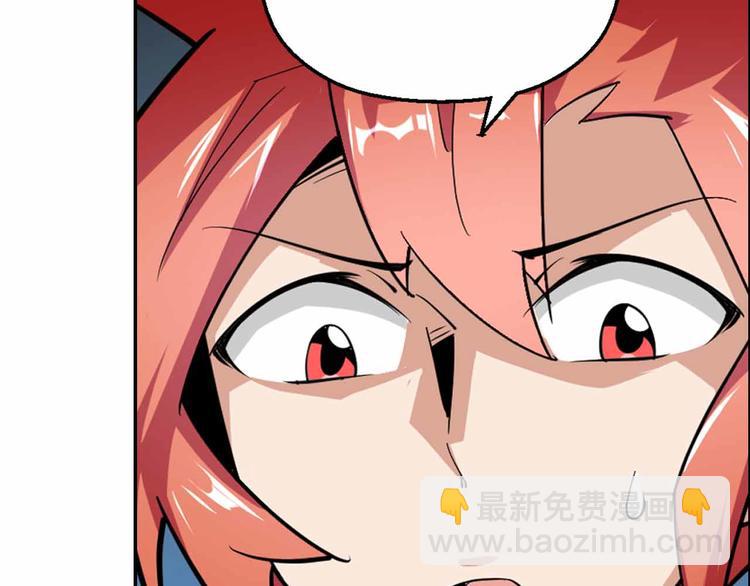 第56话 被黑暗吞没(1/3)-第56话