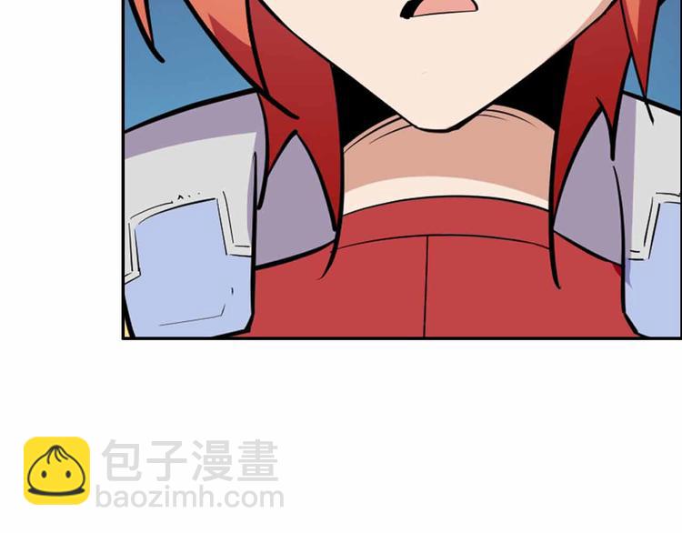 第56话 被黑暗吞没(1/3)-第56话