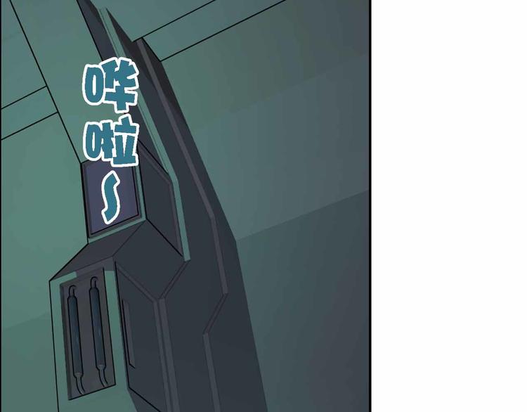 第56话 被黑暗吞没(1/3)-第56话